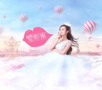张曼莉第六张专辑《梦想